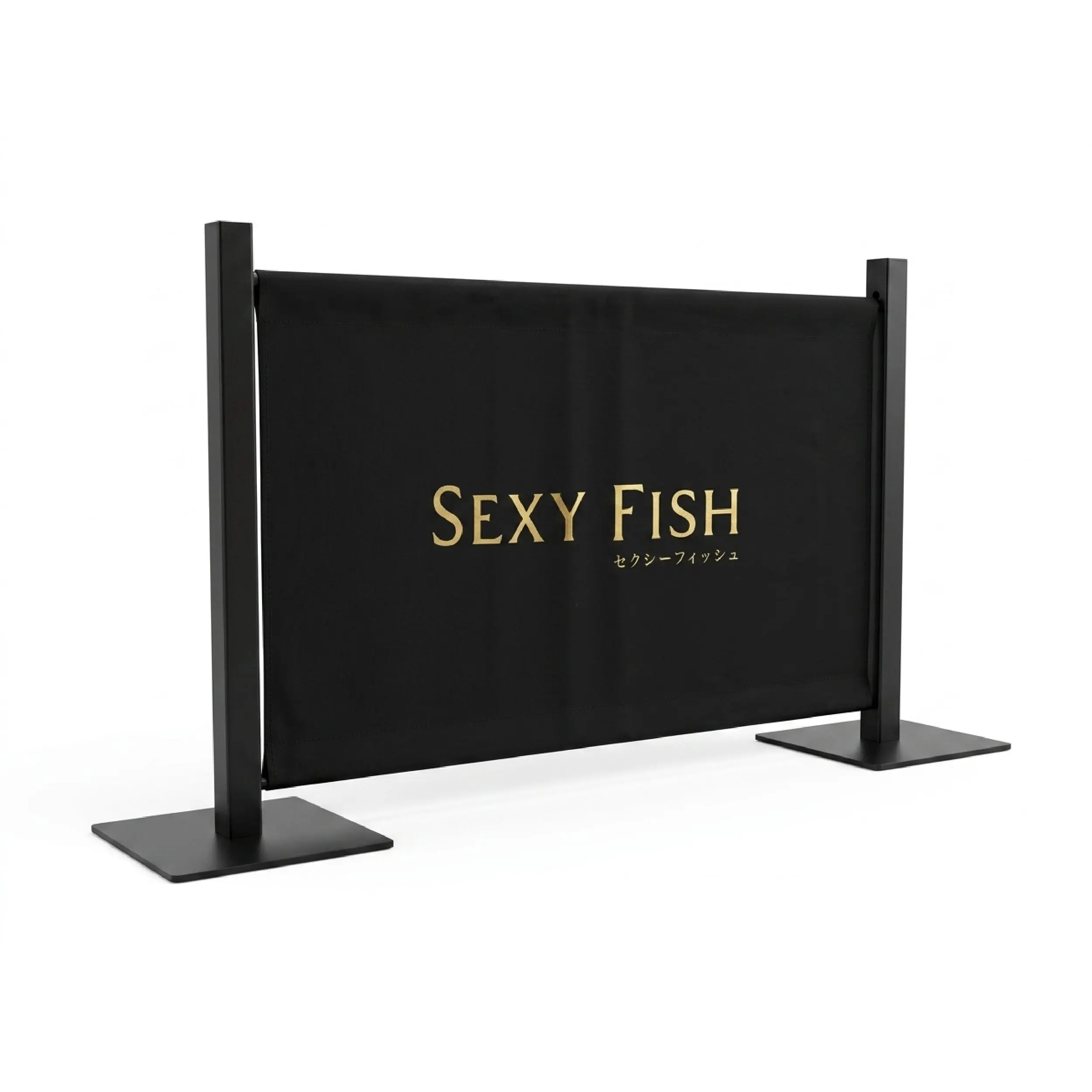 Sexyfish Canvas Cafe Banner between Quadrate Cafe Barrier Posts Quadrate Cafe Barrier Post for use with our Canvas Cafe Banners and Panels with a Sexyfish Heat Transfer Logo in metallic gold finish to the front of the banner